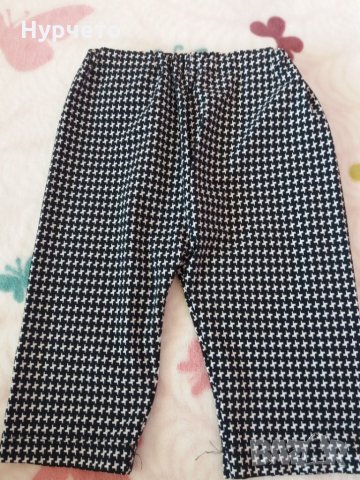 Детски клин, снимка 1