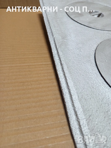 Соц Стара Чугунена Плоча За Стара Печка Барбекю Барбекюта Огнища. НОМЕР 633., снимка 3 - Антикварни и старинни предмети - 53288245