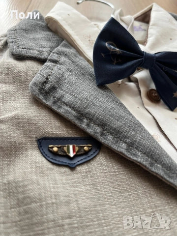 Детски комплект, снимка 4 - Детски комплекти - 51743221