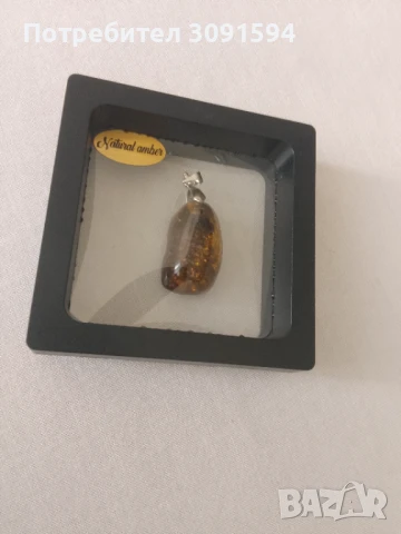 Висулка от естествен натурален кехлибар