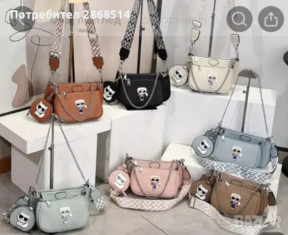 Нова дамска чанта, снимка 2 - Чанти - 47935268