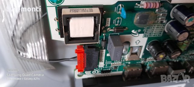 лед диоди от дисплей CY-NN040HGLV3V, снимка 2 - Части и Платки - 31371239