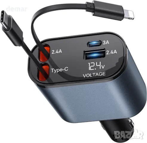 Прибиращо се зарядно за кола 4-в-1, 66W, 2 прибиращи се кабела и 2 USB порта