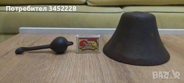 камбана винтидж метална за колекционери , снимка 7 - Антикварни и старинни предмети - 52553809