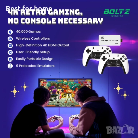 Boltz Retro Stick геймърска конзола, снимка 2 - Други игри и конзоли - 52350798