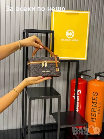 Michael Kors Елегантна Чанта Тип Куфарче С Цип И Класически Монограм - 12 Цвята Код SEM-882, снимка 6 - Чанти - 56165567