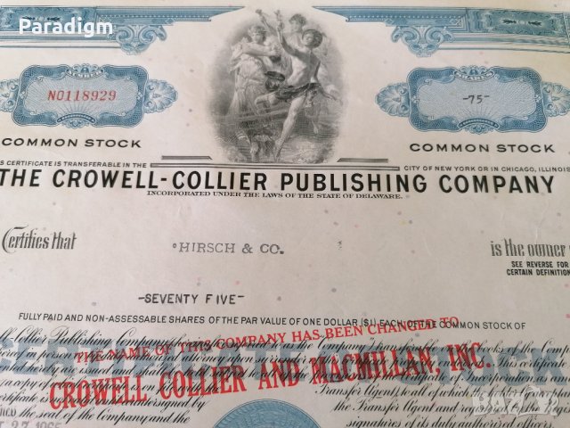 Сертификат за притежание на 75 акции (САЩ) | The Crowell-Collier Publishing Company | 1965г., снимка 4 - Други ценни предмети - 34878302