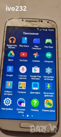 samsung galaxy s4, снимка 1