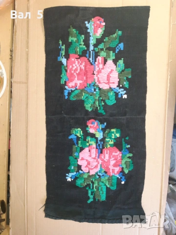 Автентична тъкана вълнена престилка , носия