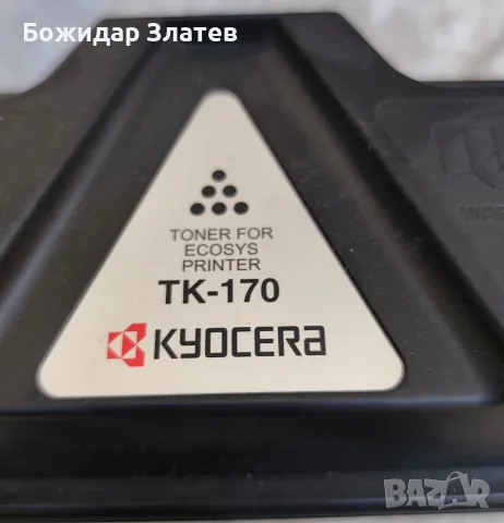 Тонер касети за части , снимка 6 - Консумативи за принтери - 56083036