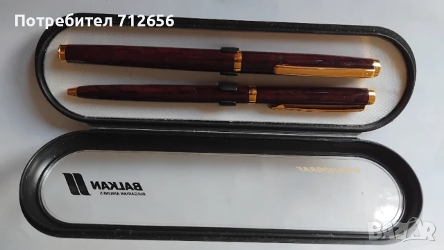 сет писалки