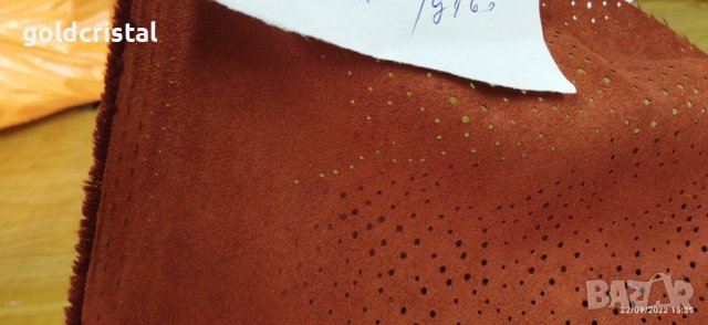 плат гофриран имитация на велур , снимка 2 - Платове и дамаски - 16074286