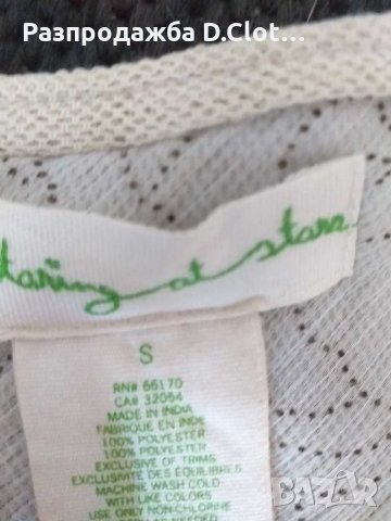 Спортно елегантна рокля, снимка 8 - Рокли - 18024775