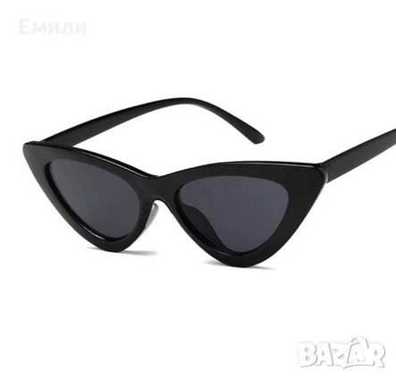 Слънчеви очила тип котешко око в Слънчеви и диоптрични очила в гр. Монтана  - ID31715798 — Bazar.bg