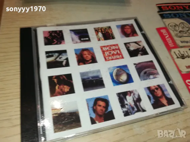 BON JOVI CD 0105251200, снимка 7 - CD дискове - 50106622