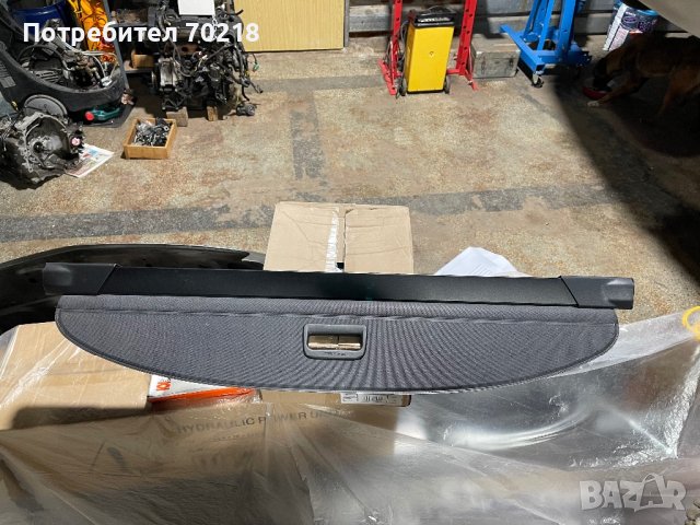 Задна щора за Audi A4