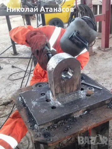 Заваръчни услуги по домовете , снимка 3 - Други - 54334274