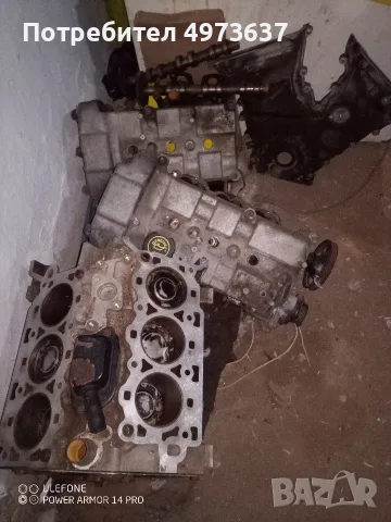 Duratec V6 24 valve 2.5 petrol , снимка 8 - Части - 56427136