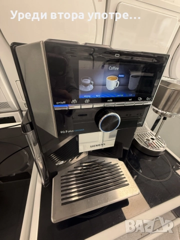 Кафеавтомат Siemens EQ.9 plus s700