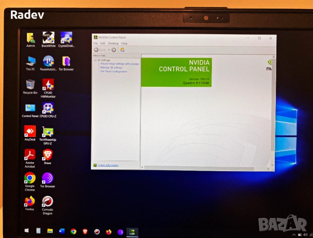 FUJITSU CELSIUS H730-Workstation-Laptop HIGH End-Като Нов , снимка 6 - Лаптопи за дома - 54103279