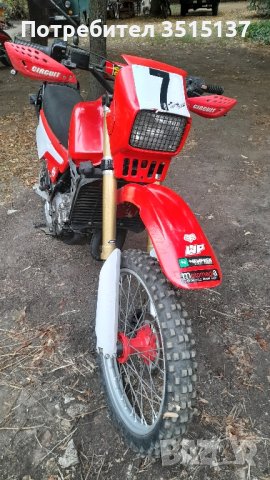 Gilera Rx 125 Arizona ендуро Джилера 125 кубика , снимка 5 - Мотоциклети и мототехника - 42082725
