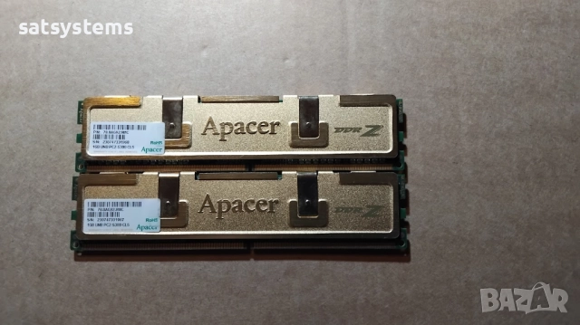 RAM Памет за настолни компютри , снимка 16 - RAM памет - 15374271