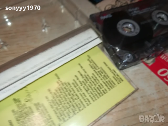 SABAN-TAPE 1706251049, снимка 12 - Аудио касети - 50694916