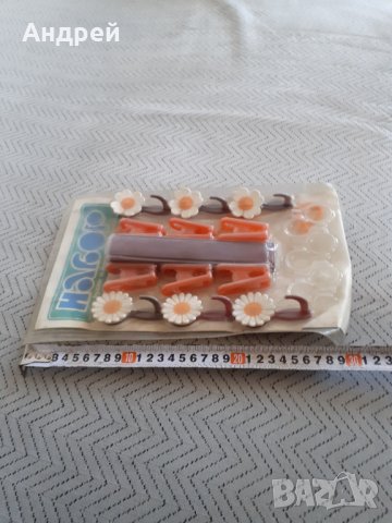 Стар Руски комплект закачалки и простор, снимка 6 - Други ценни предмети - 31342636