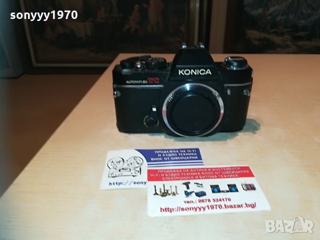 konica-ретро фото-внос франция, снимка 7 - Фотоапарати - 29653312