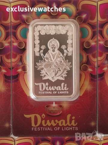 1 oz 999 чисто сребро PAMP Suisse Diwali Festival of Lights, снимка 7 - Нумизматика и бонистика - 52501627