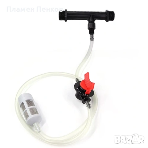 Торосмесител - Вентури инжектор ф 20,ф25