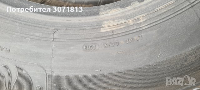 Гуми регенерат 315/70/22.5, снимка 2 - Гуми и джанти - 38953239