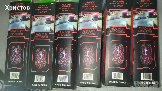 ГЕЙМЪРСКИ 17 БРОЯ НОВИ МИШКИ за компютър-50 ЕВРО ЗА ВСИЧКИТЕ, снимка 7 - Клавиатури и мишки - 54124386