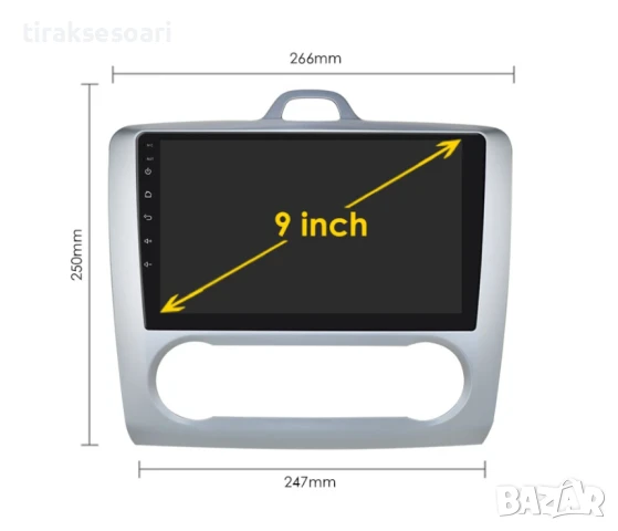 Мултимедия Android CarPlay за Ford Focus 2005–2011 Камера за заден ход, снимка 7 - Аксесоари и консумативи - 50720119