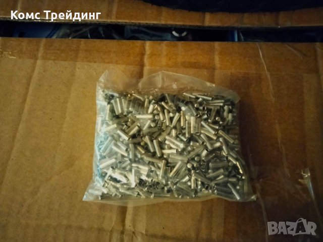 Капачки за брони за велосипед