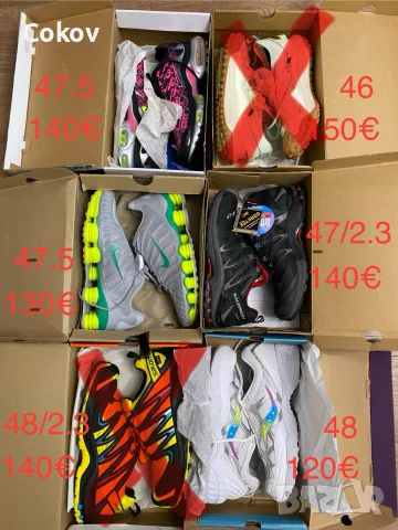 Оригинални маратонки Nike,Salomon,