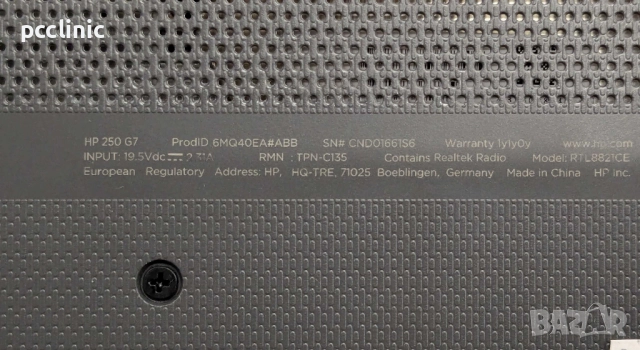 HP 250 G7 Notebook 15.6" | Intel Celeron N4000 | 4GB DDR4 | 1TB HDD | Laptop/Лаптоп, снимка 4 - Лаптопи за работа - 52534265
