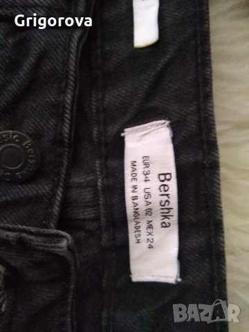 Черни дънки,висока талия ,чарлстон, Bershka, снимка 7 - Дънки - 30293342