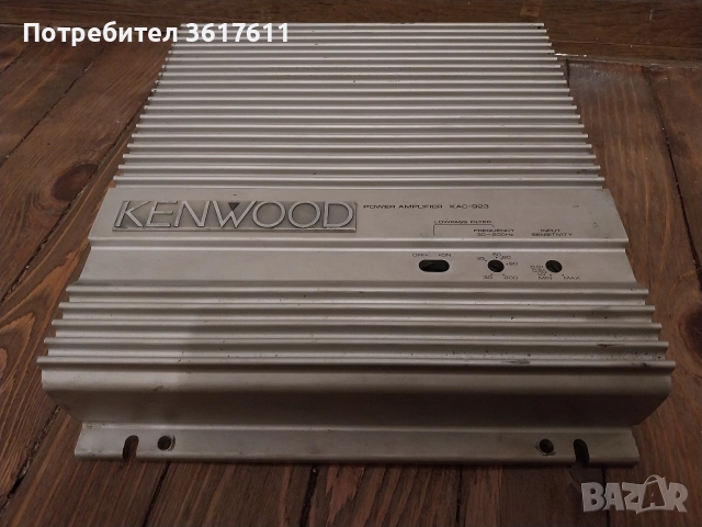 Усилвател стъпало за автомобил Kenwood