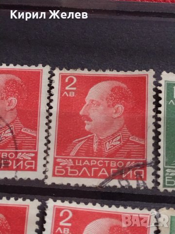 Пощенски марки ЦАРСТВО БЪЛГАРИЯ Борис трети,П.Р. Славейков, Софроний Врачански за КОЛЕКЦИЯ 37254, снимка 16 - Филателия - 40386152