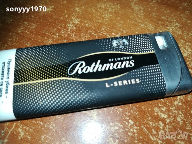 метална запалка rothmans 0201211625, снимка 2 - Колекции - 31278608