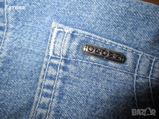 ДЪНКОВИ ПОЛИ  И КЪСИ ПАНТАЛОНИ /ДЪНКОВИ/, снимка 18 - Поли - 34165625