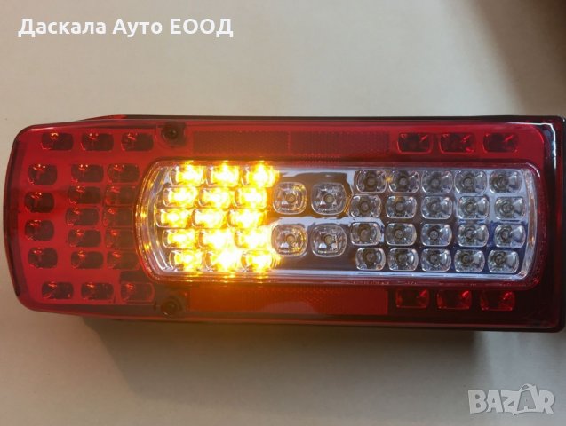 1 бр. ЛЕД LED задни стопове за Волво VOLVO FH12 / FM12 / FH16 , снимка 2 - Аксесоари и консумативи - 35528442