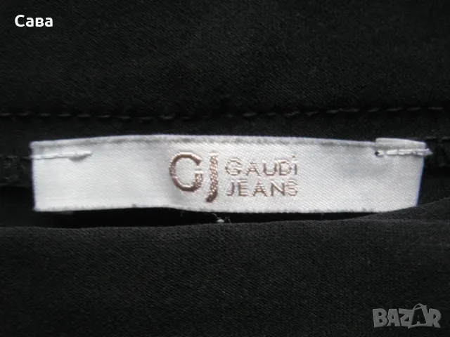 Спортен панталон GAUDI JEANS  дамски,Л