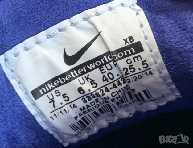 Ниски кецове Nike SB Zoom Stefan Janoski | 40,5 размер, снимка 6 - Спортни обувки - 44805943