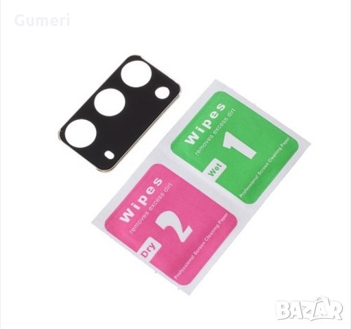 Samsung Galaxy Note20 / Samsung Galaxy Note20 5G 5D стъклен протектор за задната камера , снимка 2 - Фолия, протектори - 30329286