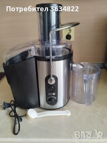 Сокоизтисквачка Switch on , снимка 1