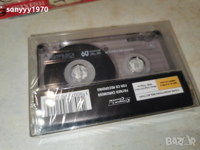 ITALO MEGA DANCE 2 КАСЕТА 2601261405, снимка 5 - Аудио касети - 53230997