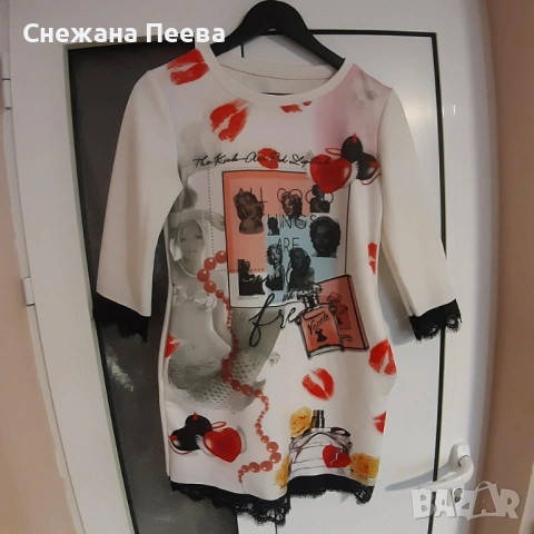 Разпродажба на якета, рокли, блузи, снимка 8 - Рокли - 53290564