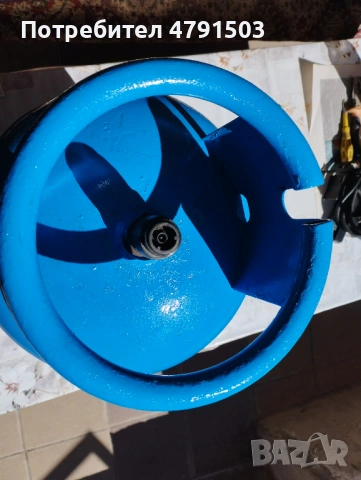 Битова бутилка за газ 20 литра